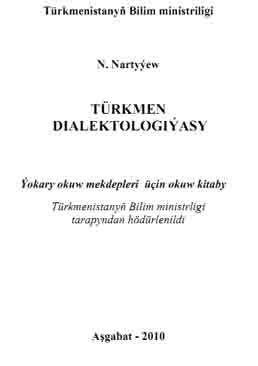 Türkmen dialektologiýasy